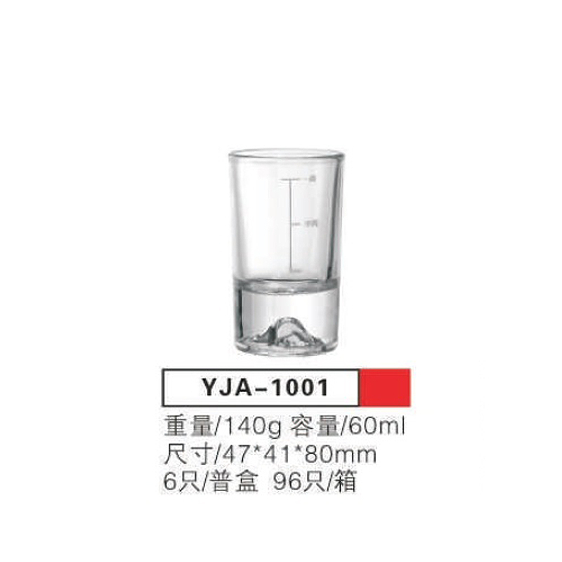 Staklena casa za rakiju 60ml 6/1 YJA-1001