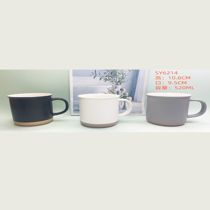 Solja keramicka 250444S