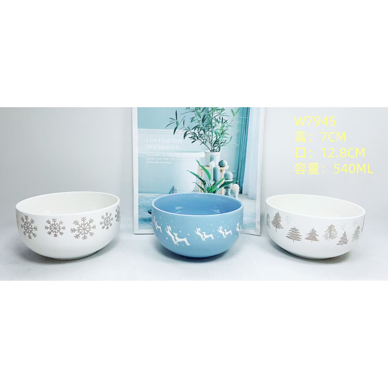 Cinija keramicka 250432C