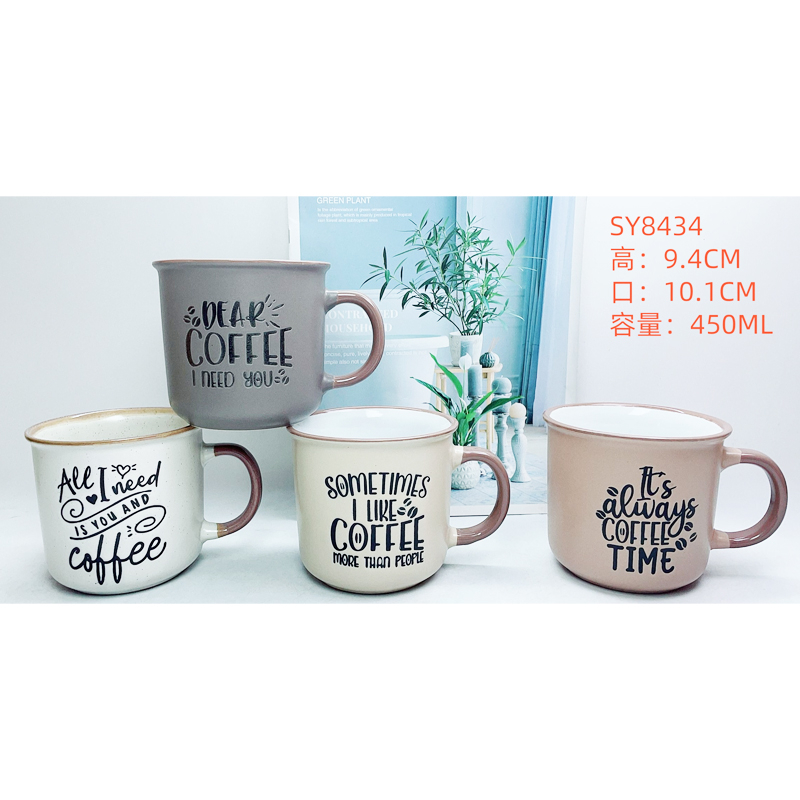 Solja keramicka 250443S