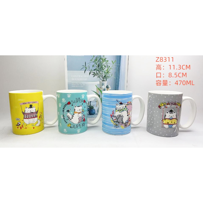 Solja keramicka 250413S